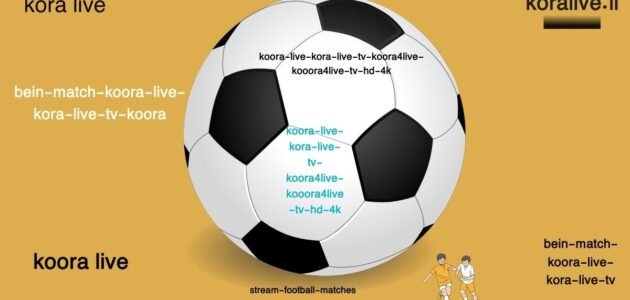 توقيت سباقات DTM وكأس بورشه ألمانيا اليوم عبر شاشة beIN SPORTS 8