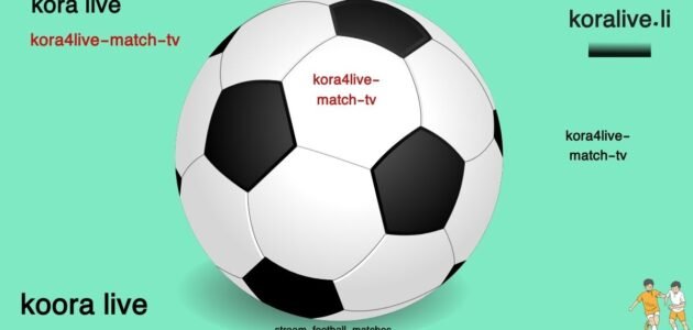 beIN SPORTS 1 مباريات اليوم المباشرة بث مباشر على kora live tv